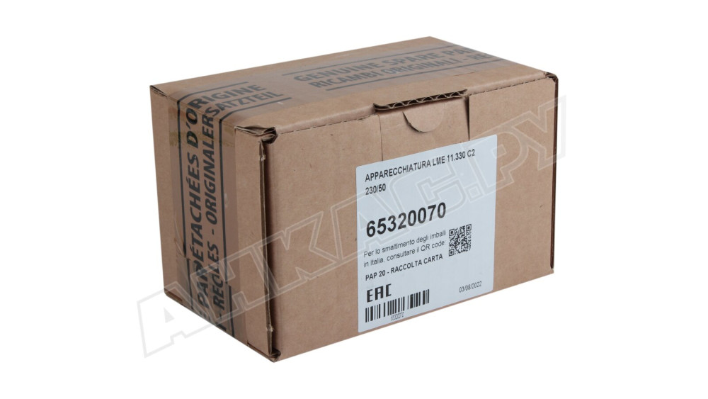 Топочный автомат Elco LME11.330C2