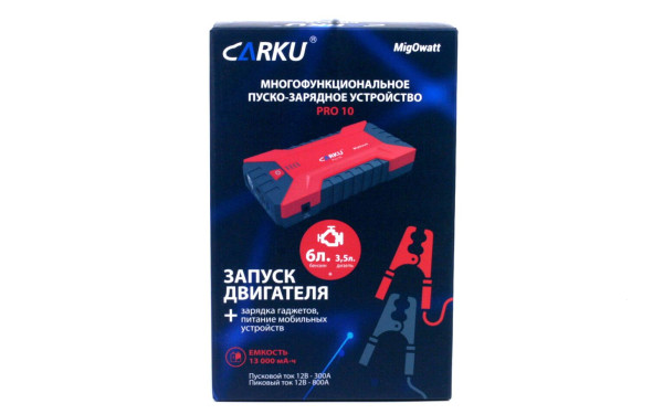 Пуско-зарядное устройство Carku Pro-10
