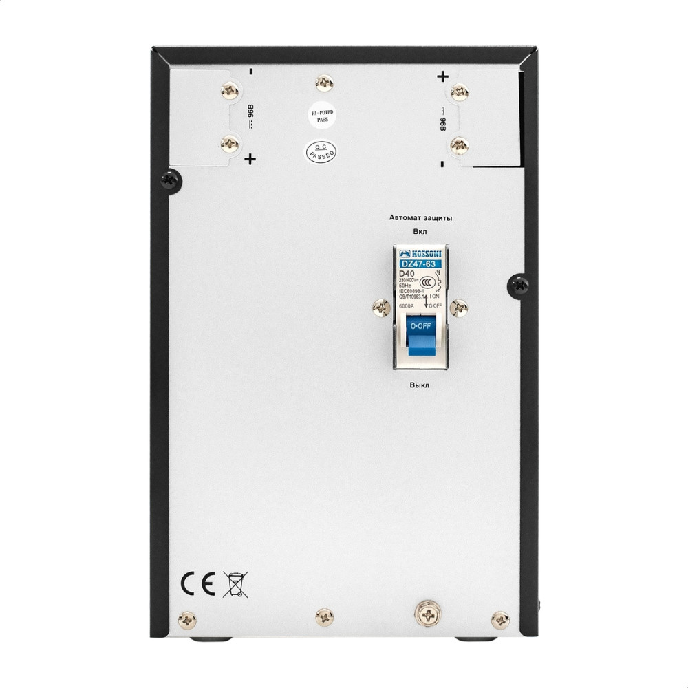 Батарейный блок ExeGate PowerExpert BB-96V.8S7Ah