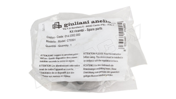 Крышка фильтра Giuliani Anello С70301