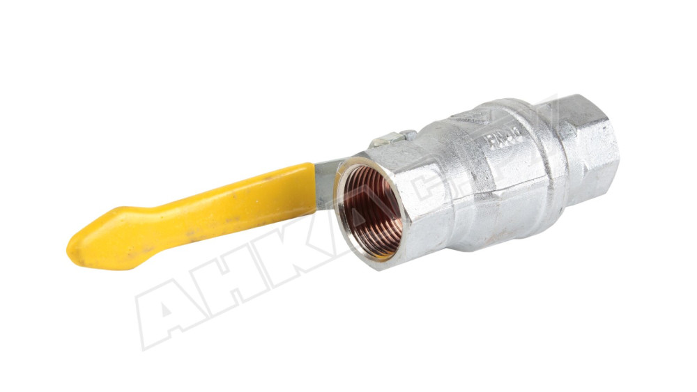 Кран шаровой Weishaupt Rp 3/4 PN 40/MOP5, 454660