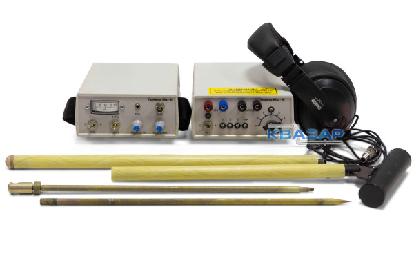 Трассоискатель подземных коммуникаций ИКкт-50