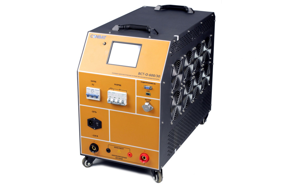Циклическое разрядное устройство с функцией заряда АКБ CONBAT, ВСТ-О-600/30 kit