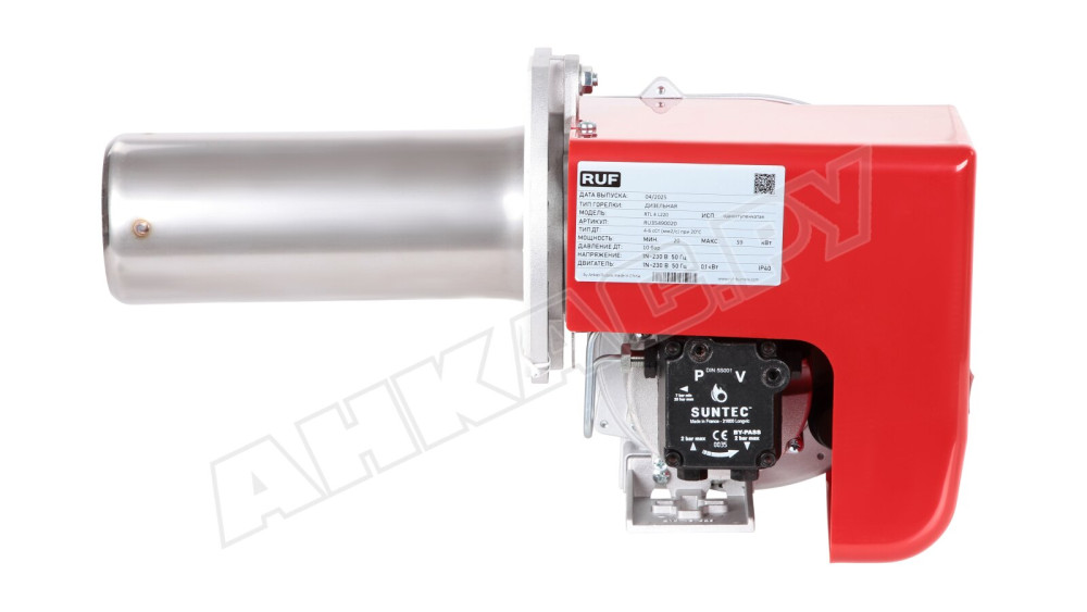 Дизельная горелка RUF RTL4 L220