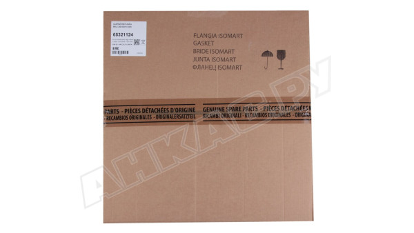 Прокладка фланца Ecoflam Ø225 мм, 65321124