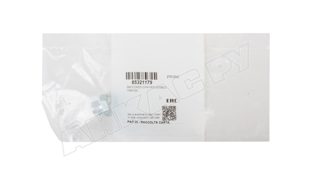 Ниппель Ecoflam 1/4" - 1/4", 65321179