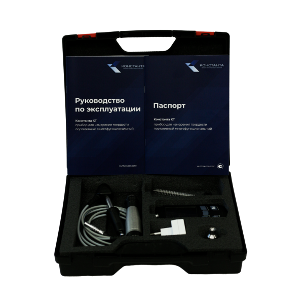 Твердомер Константа КТ