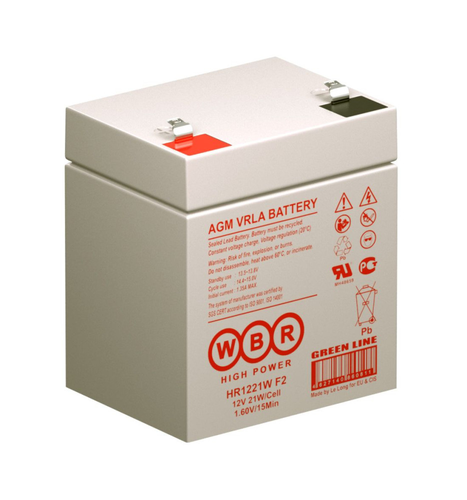 Аккумулятор WBR HR 1221W 12В 5Ач 90x70x107 мм Прямая (+-)