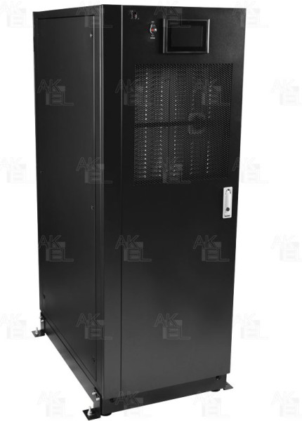 ИБП R53340S/R53340