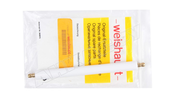 Зажим Weishaupt 150 мм, 17020811057