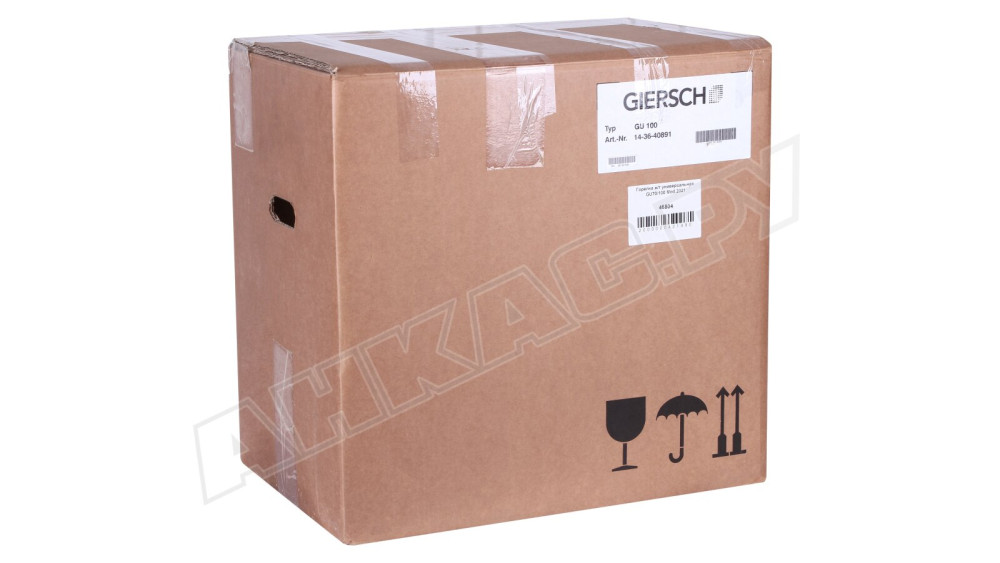 Жидкотопливаная горелка Giersch GU100