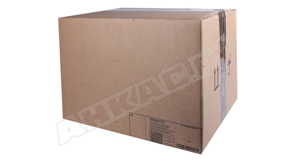 Кожух горелки Ecoflam Elco V2, в комплекте