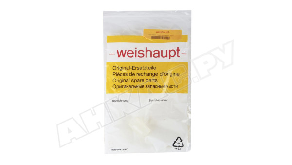 Сцепление электродвигателя Weishaupt, 14201309017