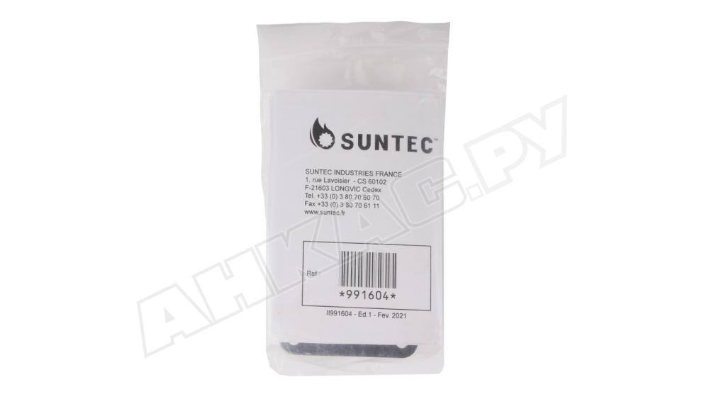 Ремкомплект насоса Suntec 991604