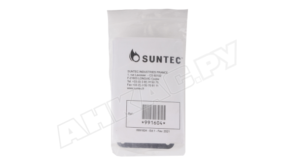 Ремкомплект насоса Suntec 991604