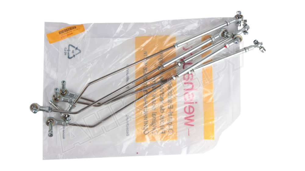 Регулировочный стержень Weishaupt, 15190715062