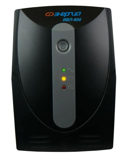 Источник бесперебойного питания Энергия 600