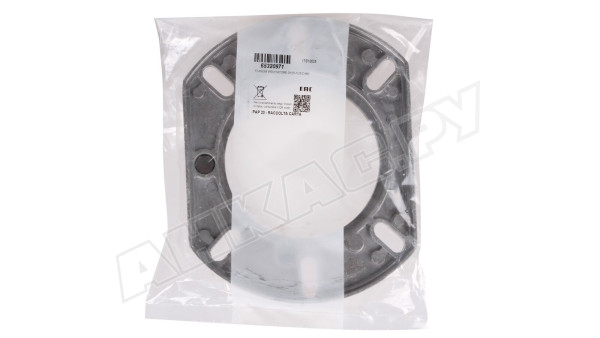 Фланец горелки Ecoflam Ø125 мм, 65320971