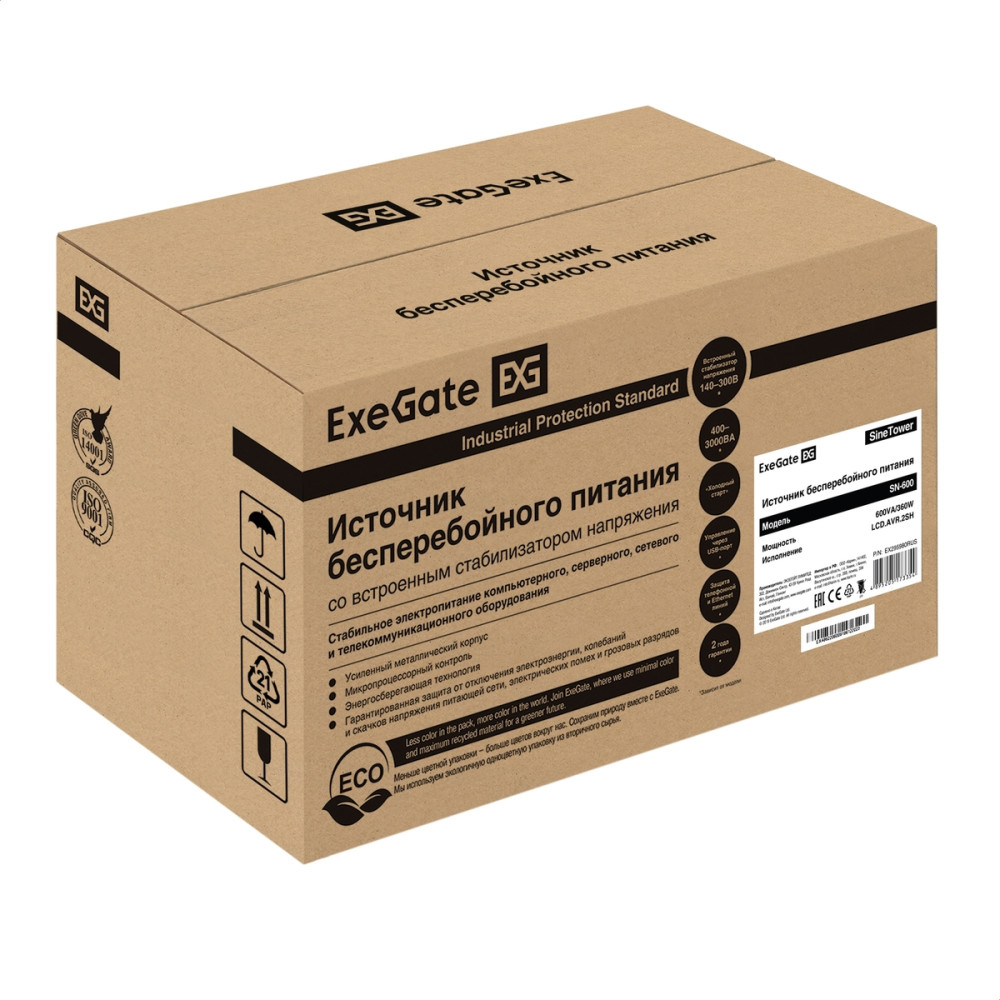ИБП ExeGate SineTower SN-600.LCD.AVR.2SH