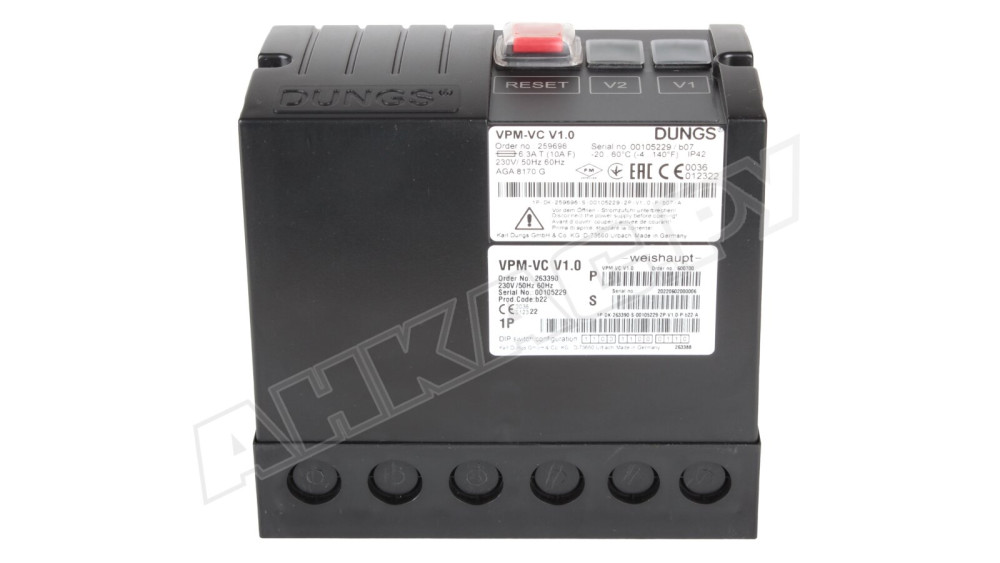 Комплект переоборудования Weishaupt, 10900000500