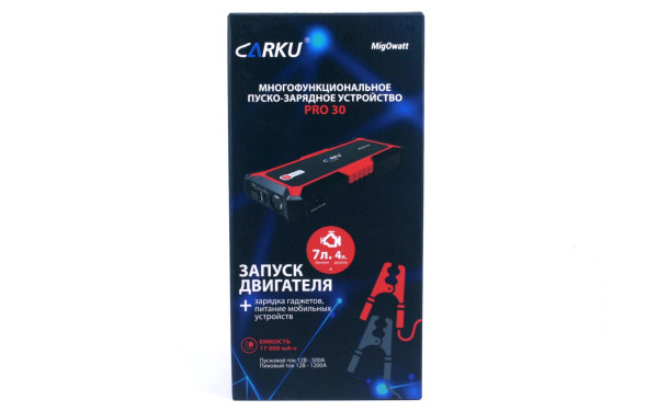 Пуско-зарядное устройство Carku Pro-30