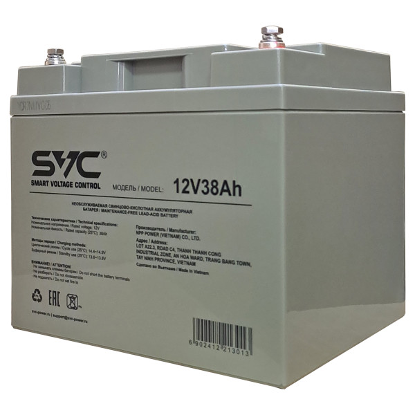 Аккумуляторная батарея SVC 12V38AH (12В/38Ач)