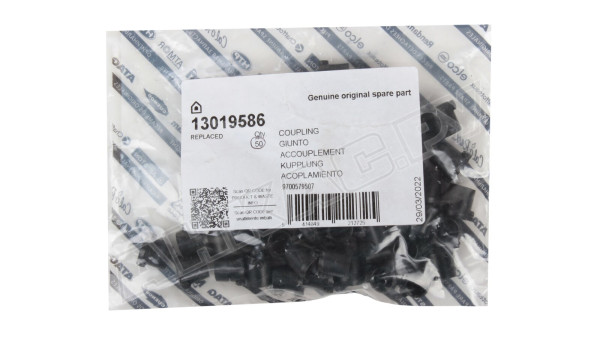 Сцепление электродвигателя Elco, 13019586