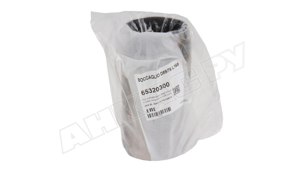 Жаровая труба Ecoflam Ø89/76 x 168 мм, 65320300