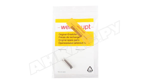 Вал сервопривода Weishaupt 24131002157