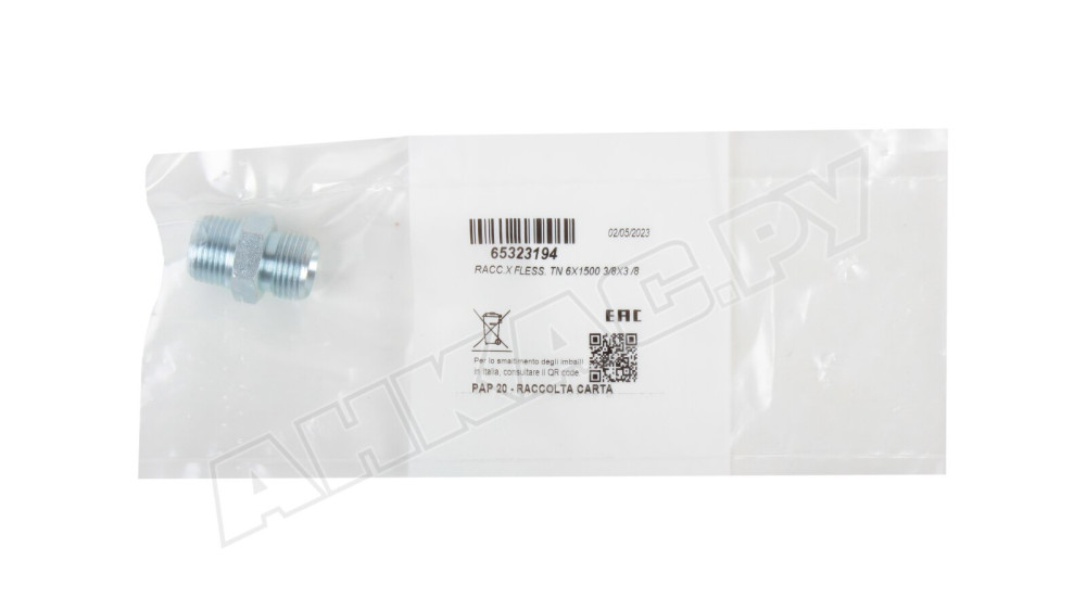 Ниппель Ecoflam 3/8" - 3/8", 65323194