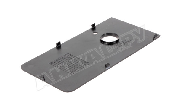 Пластина Elco 178 x 90 мм, 13010976