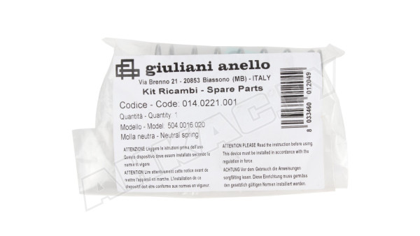 Пружина Giuliani Anello 10-25 мбар 504.0016.020