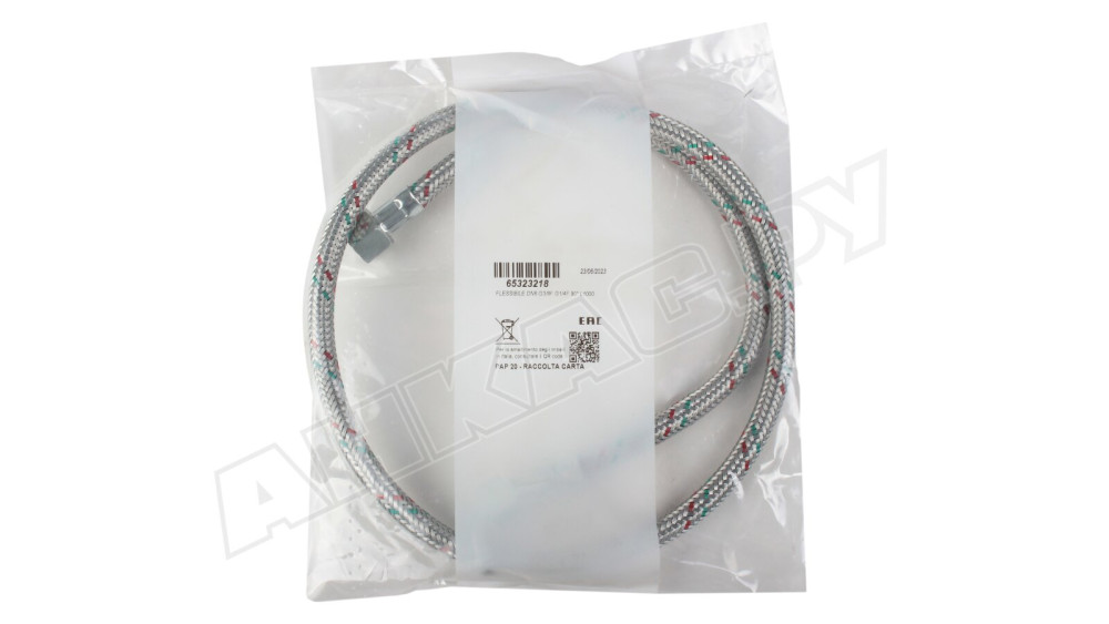 Жидкотопливный шланг Ecoflam Rp 1/4" - Rp 3/8" 65323218