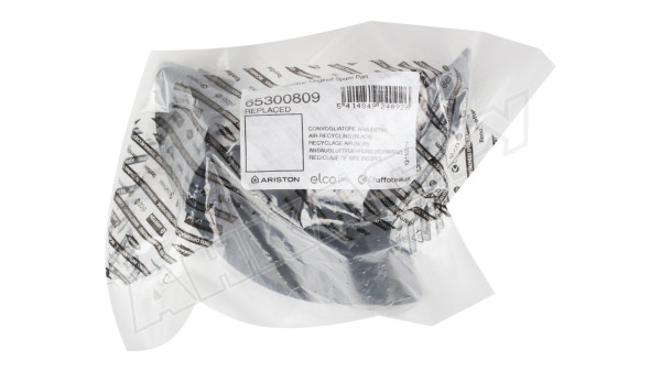 Направляющая всасываемого воздуха Ecoflam 65300809