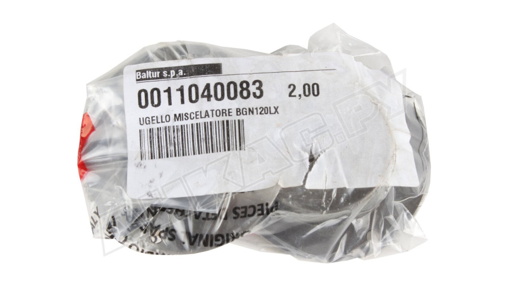 Диффузор Baltur Ø48 x 27 мм, 0011040083