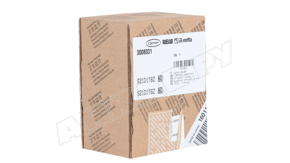 Сервопривод Riello 3008031