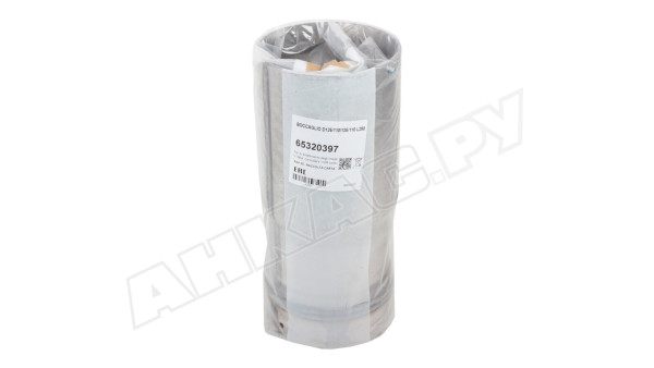 Жаровая труба Ecoflam Ø125 x 280 мм 65320397