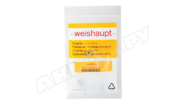Шпилька Weishaupt M8 x 8, 420550