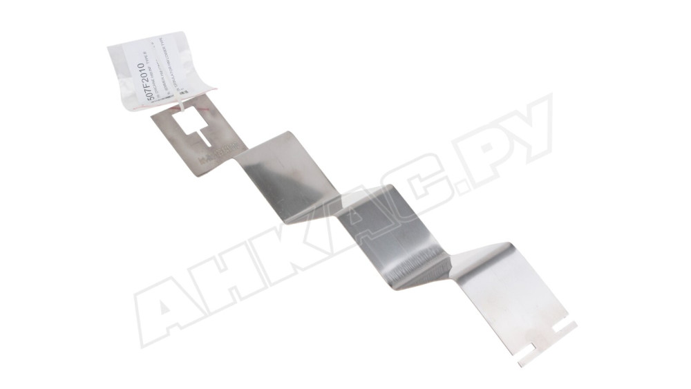 Турбулизатор ACV 507F2010