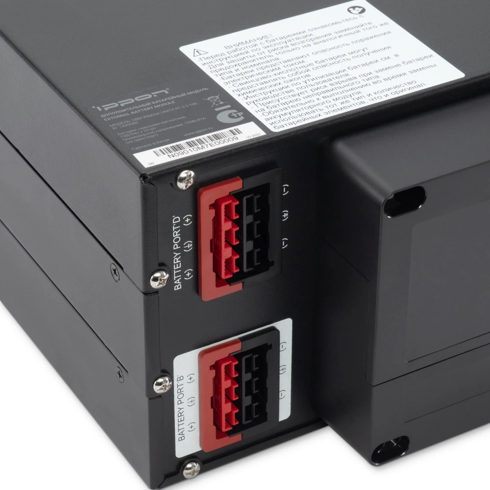 Батарейный модуль Ippon Innova RT 3-3 20K