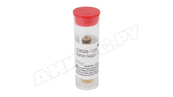 Форсунка Delavan 30609-28