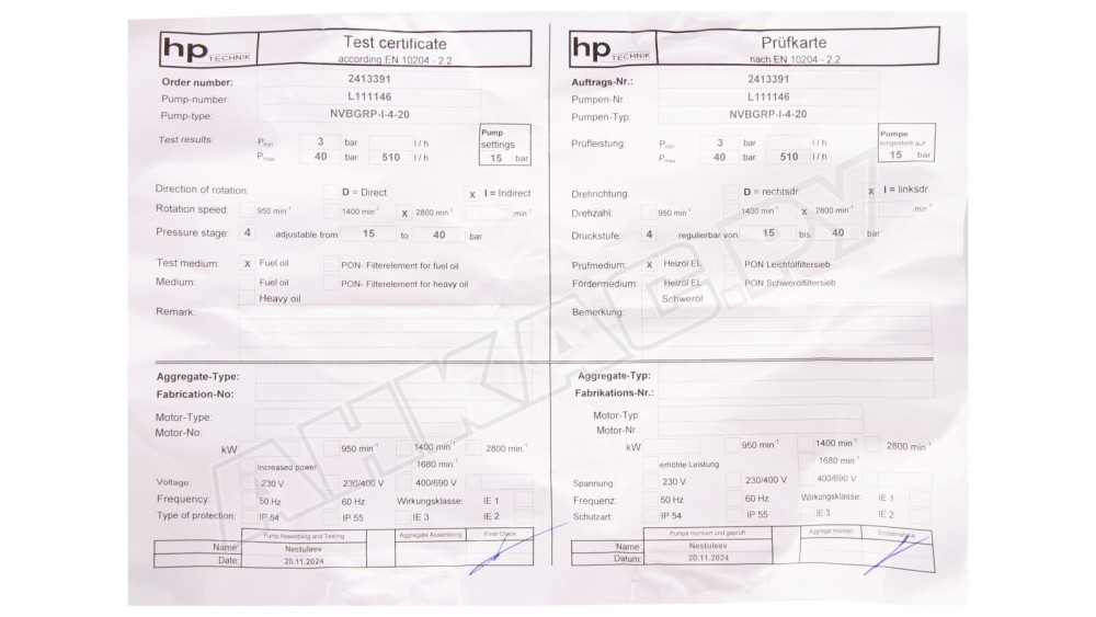 Насос для горелки hp-Technik NVBGRP-I-4-20