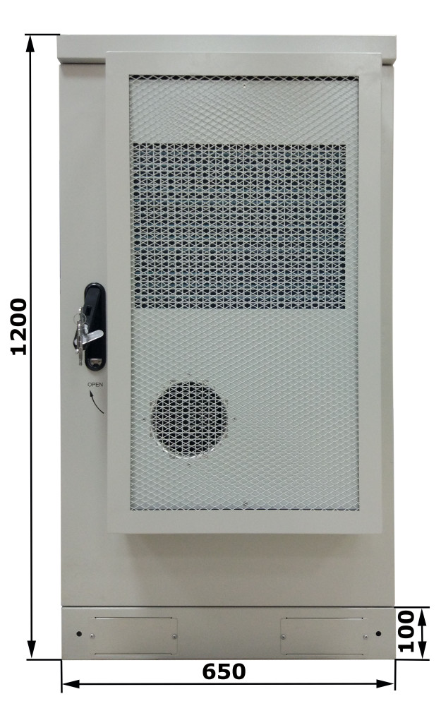 Батарейный шкаф SVC OCB-17