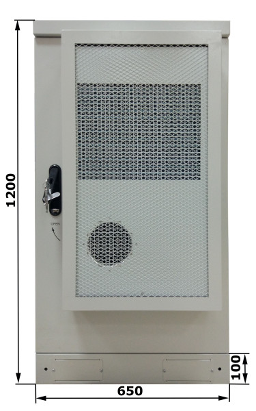 Батарейный шкаф SVC OCB-17
