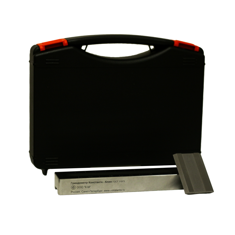 Гриндометр Константа Клин-250