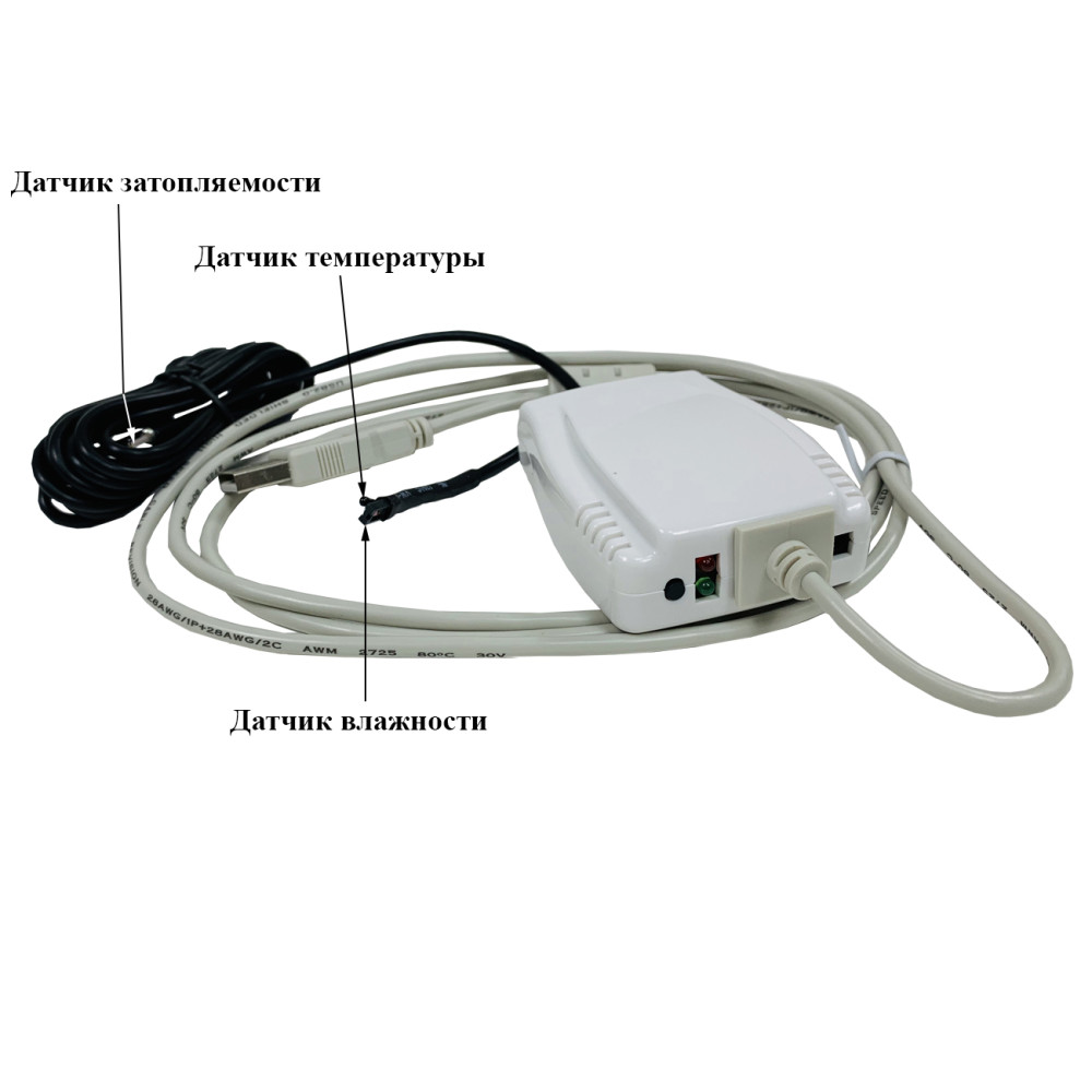 Датчик температуры и влажности USB NetFeeler