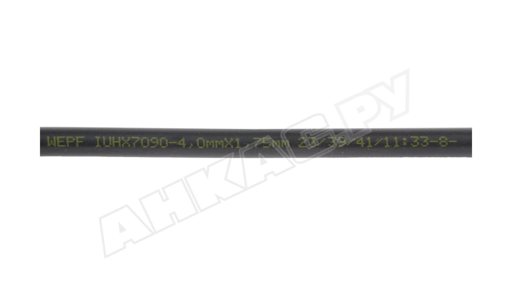 Гибкая импульсная трубка Weishaupt 250 мм, 23211024037