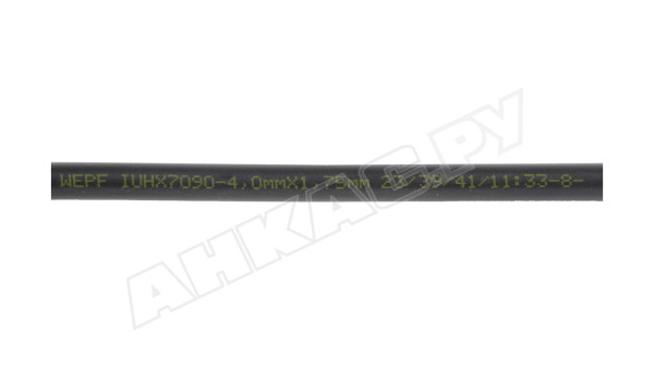 Гибкая импульсная трубка Weishaupt 250 мм, 23211024037