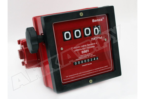 Счетчик керосина Benza B901