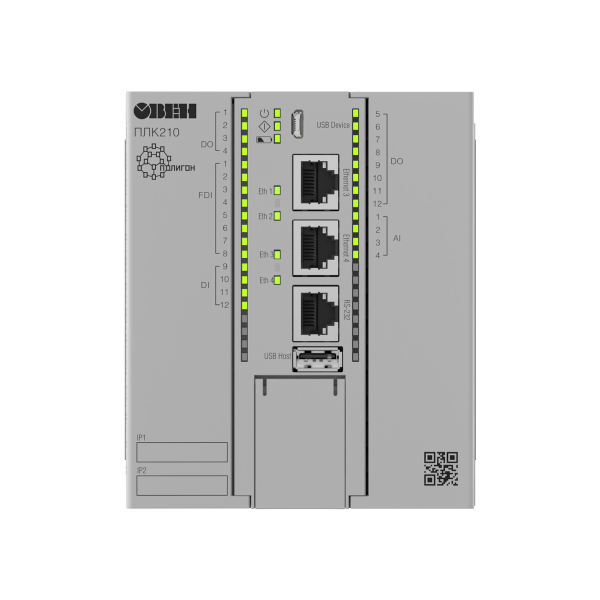 Программируемый логический контроллер ОВЕН ПЛК210-11-PL-BASE104